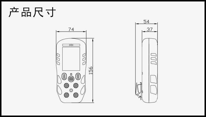5、便攜表AGH6100.jpg