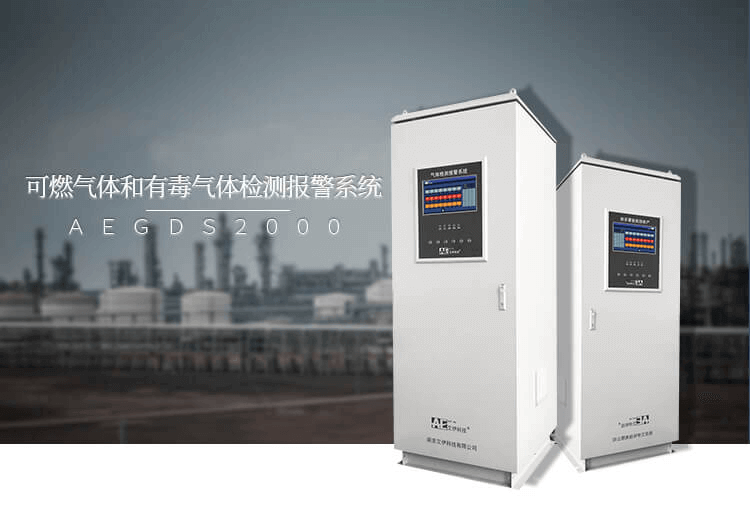<a href='http://www.stjmjx.com/Products/xinshengjiAEGDS2000k.html' class='keys' title='點擊查看關(guān)于GDS系統(tǒng)的相關(guān)信息' target='_blank'>GDS系統(tǒng)</a>的簡介